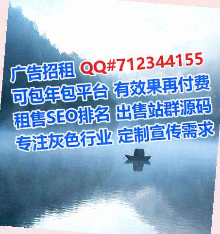景洪IVF物联网工作室